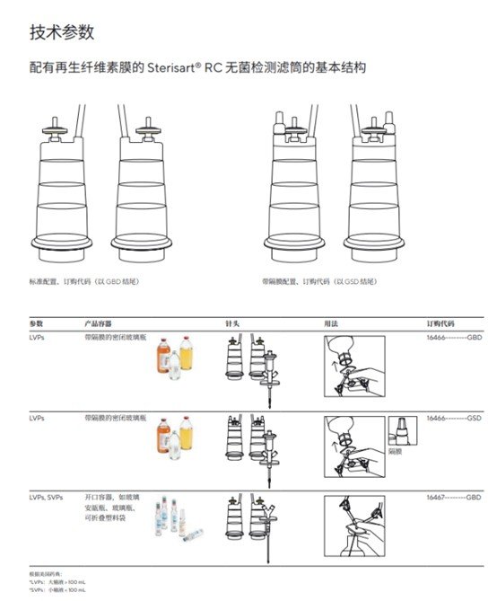 1758360012763240.jpg 图片1.jpg