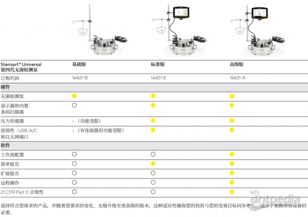 1758355942421196.jpg 1758355942421196.jpg