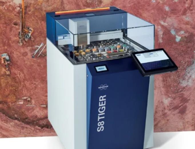 S8 TIGER波长色散型X射线荧光光谱仪（WDXRF）