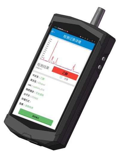 1691133456583863.png 第1页-1.PNG