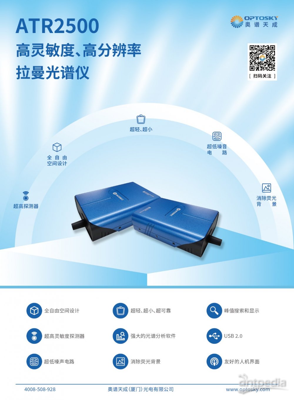 1688708715407666.jpg 1688708715407666.jpg