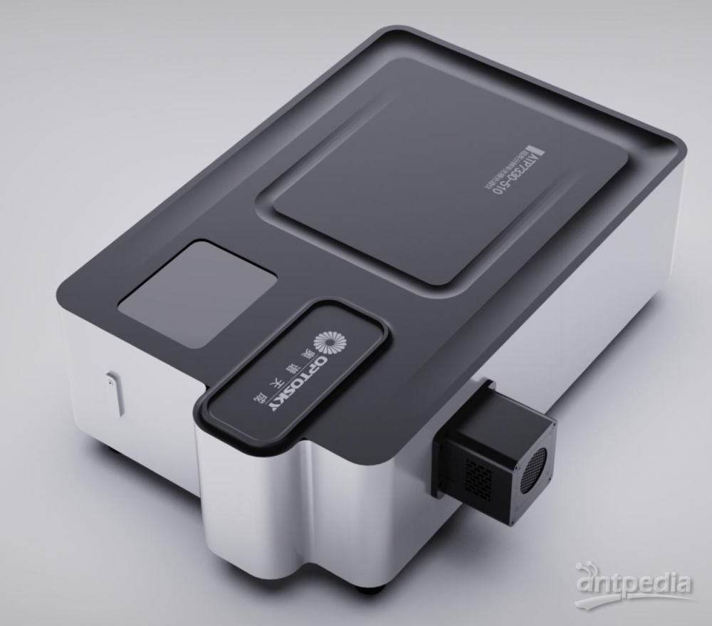 1691552468785444.png ATP7330_外形设计图_1.png