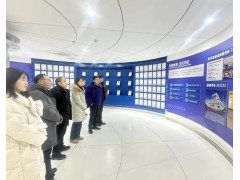 钢研纳克与哈锅深化合作，共推gao端装备质量与绿色转型