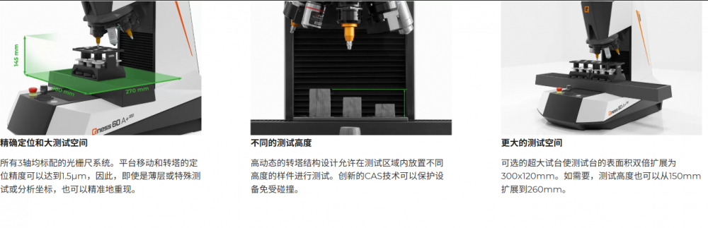 1761544180742482.png 图片.png