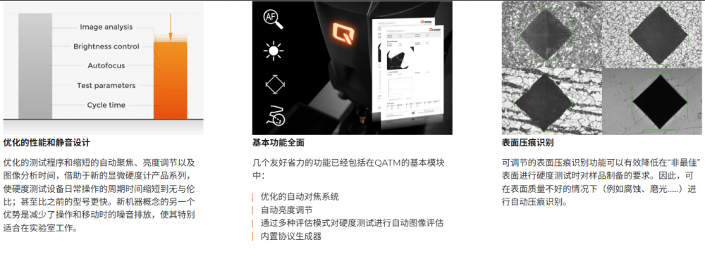 1761544203165156.png 图片.png