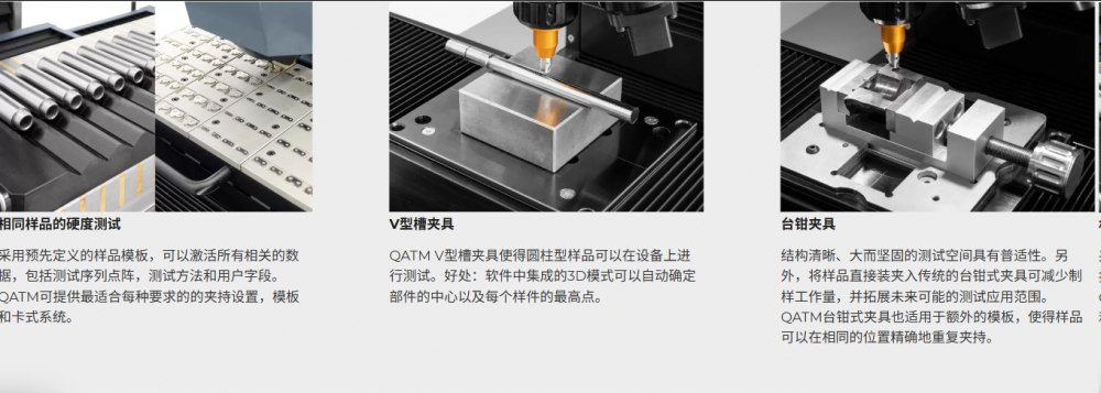 1761544277513508.png 图片.png