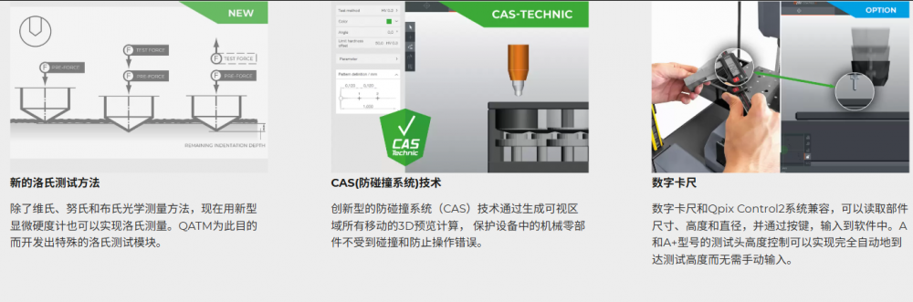 1761544141532746.png 图片.png