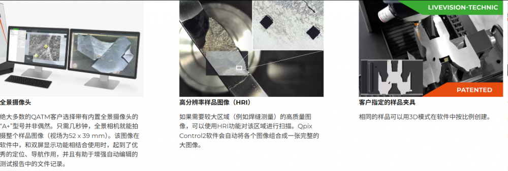 1761544168651978.png 图片.png