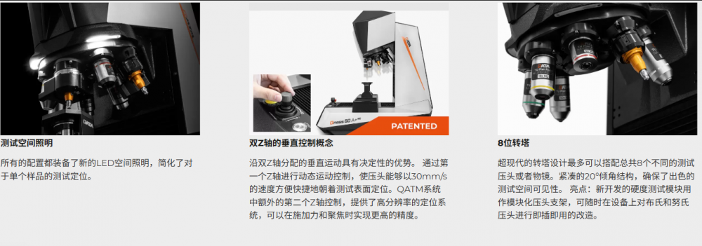 1761544126418851.png 图片.png