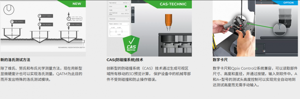 1761543808381890.png 图片.png