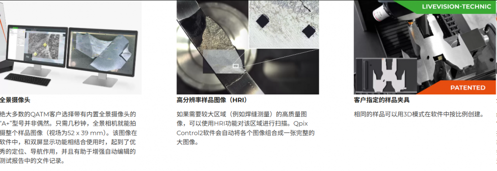 1761543838504108.png 图片.png