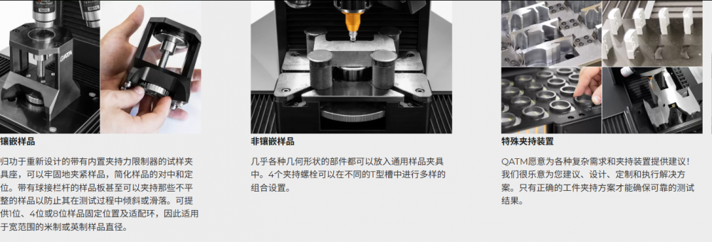 1761543897390437.png 图片.png