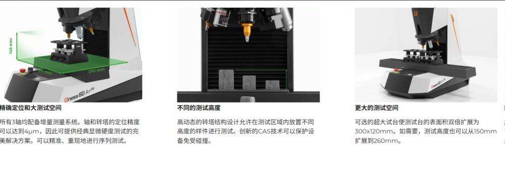 1761543851203817.png 图片.png