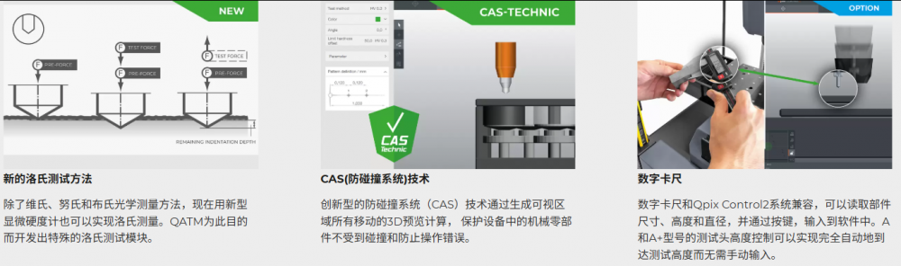 1761543282543597.png 图片.png