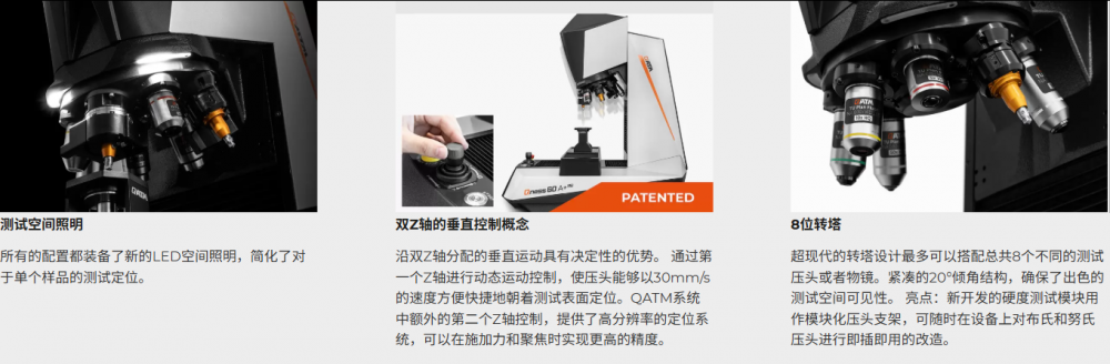 1761543307256790.png 图片.png