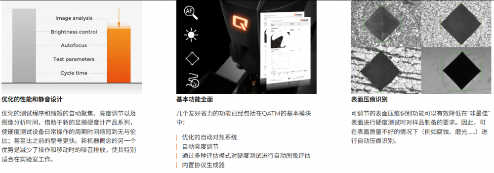 1761543384744895.png 图片.png