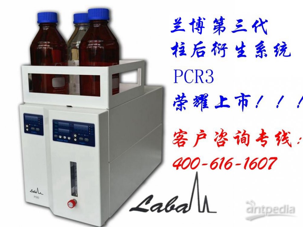 1433836383714321.jpg 第三代柱后--带字和标.jpg