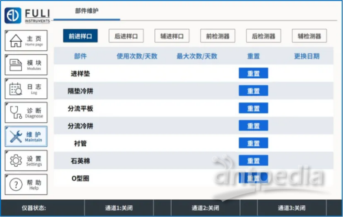 1729243346754947.png image.png