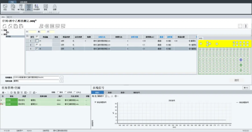 1729243360348066.png image.png