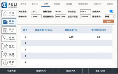 1729242250193711.png image.png