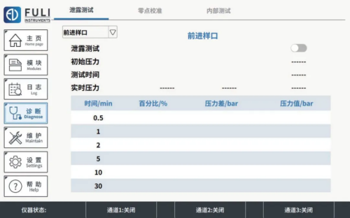 1729243350233643.png image.png