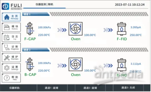 1729242239631108.png image.png