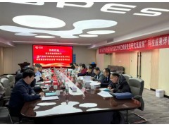 "国产在线气相色谱分析仪在百万吨乙烯装置的研究及应用”