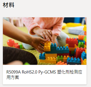 1684302457755241.png 图片.png