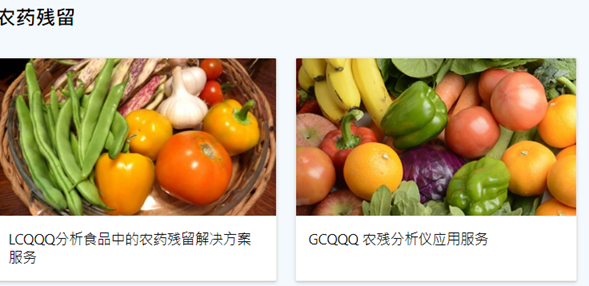 1684302469433745.png 图片.png