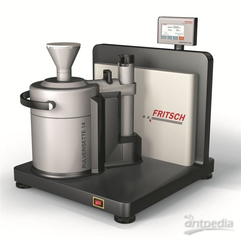 <strong>膜材料超微粉碎</strong>