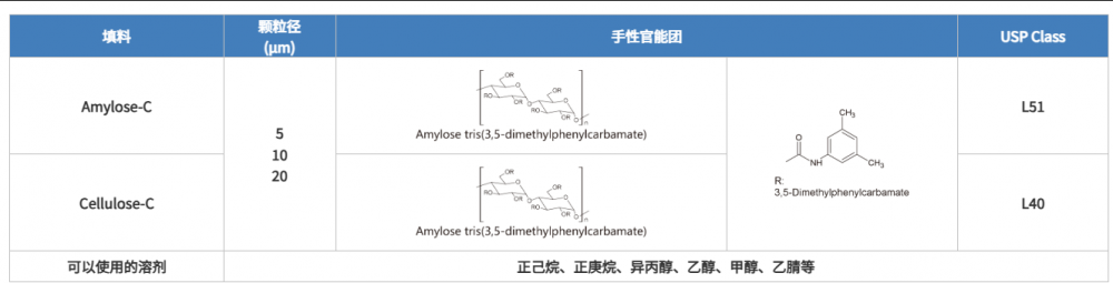 1769061816718756.png 图片.png
