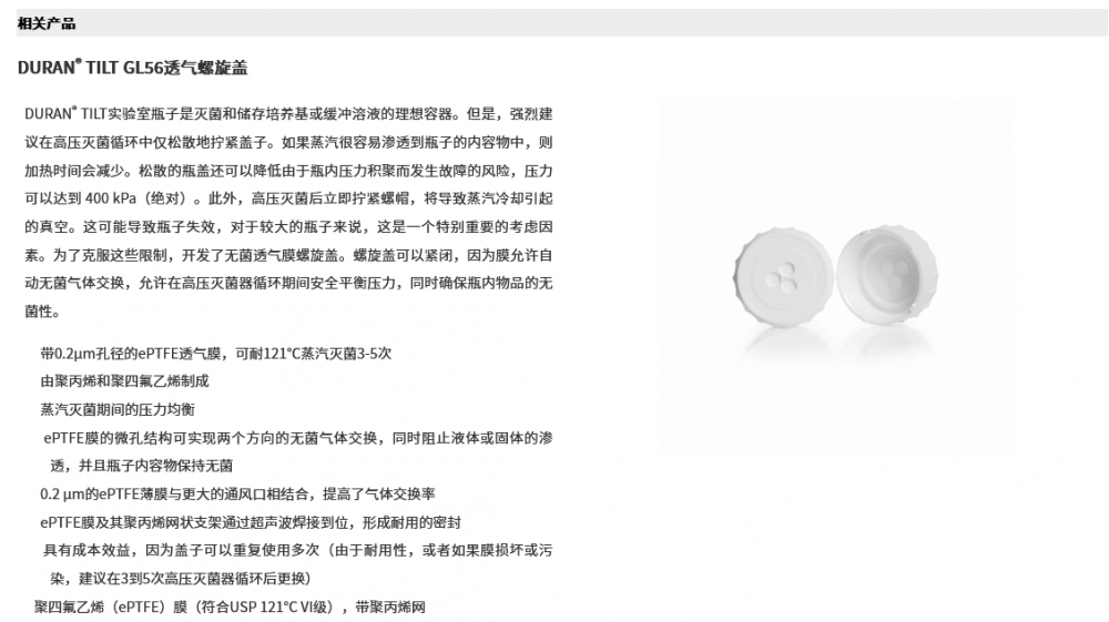 1768465820514909.png image.png