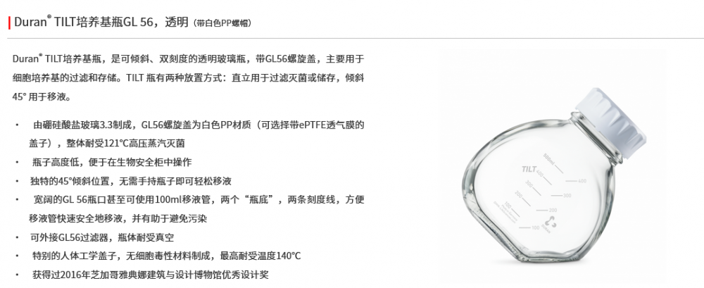 1768465807899493.png image.png