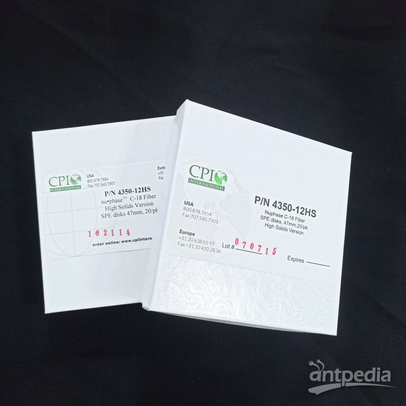 1654840077948764.jpg 4350-12HS 详情5.jpg