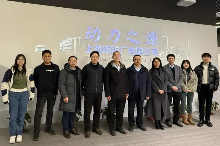 钢研纳克与上锅 钢研纳克与上锅