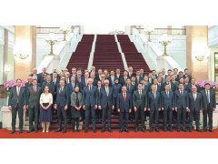 德国徕卡高管随团访华 深化中德创新与产业合作