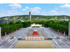 宁夏师范大学预算150万元 采购教学科研设备-气相色谱质谱