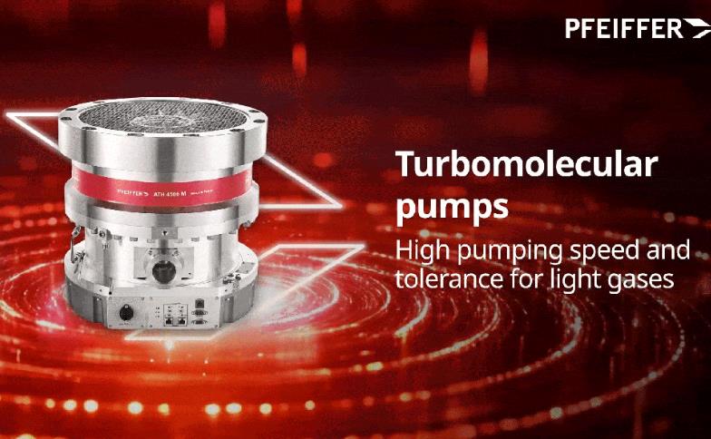 ATH 4506 M 涡轮分子真空泵