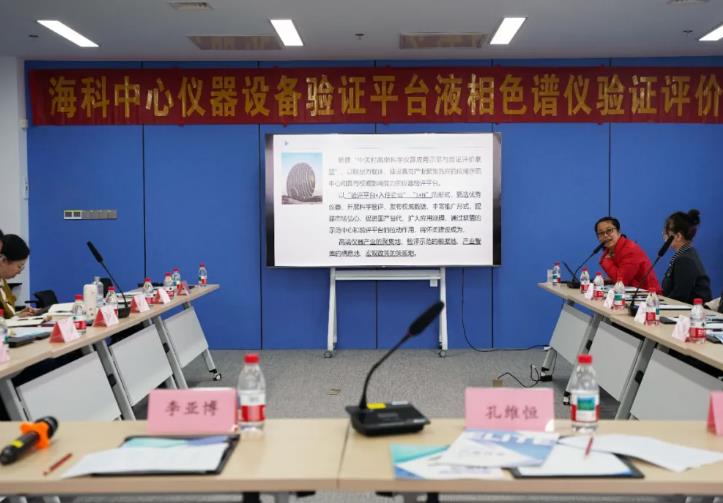 E3200L高效液相色谱仪 E3200L高效液相色谱仪