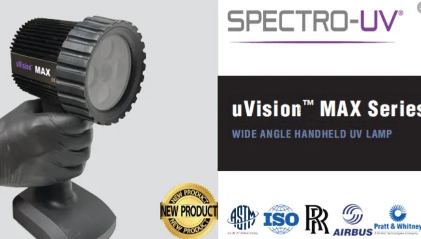 MAX系列广角手持式UV灯 MAX系列广角手持式UV灯