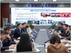 先河环保与铁塔智联河北公司达成zhan略合作，共筑生态环境智