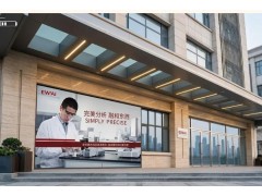 东西分析微生物鉴定质谱仪中标天津疾控项目，实现一季度“