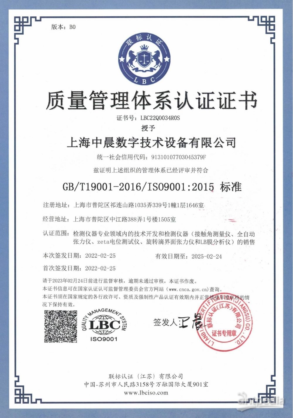 637896813434773639318.jpg 637896813434773639318.jpg