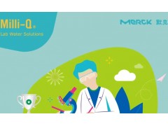 默克公司2026年再获EcoVadis铂金评级，ESG评分升至86分