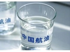 航空煤油中金属杂质元素的测定 电感耦合等离子体串联质谱