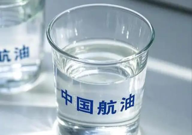 航空煤油中金属杂质元素的测定