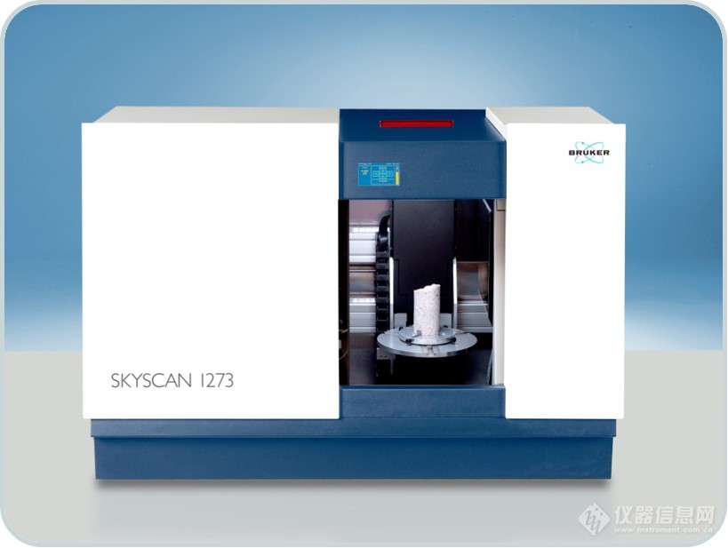 12790663_1273仪器2.jpg
