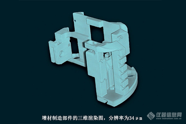 12797648_制造部件600.jpg
