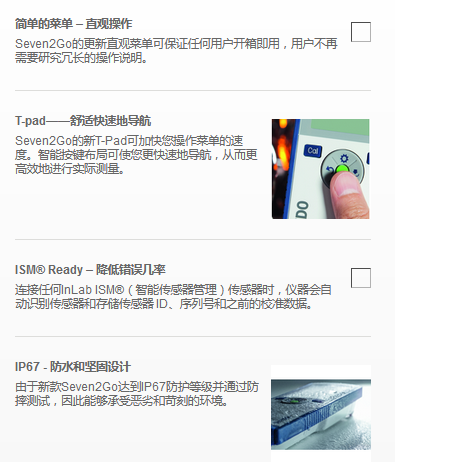 1686795267725280.png 图片.png