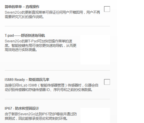 1686794440684172.png 图片.png